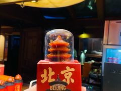 -小吊梨汤·北京菜(香山店)