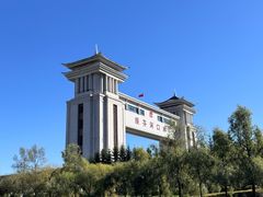 -绥芬河国门景区
