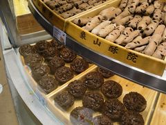 -象山酥院(深圳北站店)