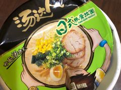 -永辉超市(龙潭寺店)