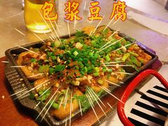 -神伙烧烤(江北黄泥塝店)