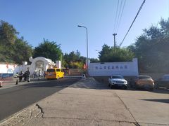 -红山国家森林公园