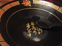 -一兰拉面(千叶店（C-one内）)