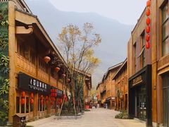 -中国傩城