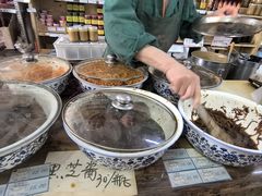 -赵府街副食店