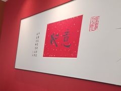 -赣悦轩·四季小馆