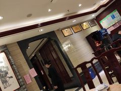 大堂-老铺人家酒店(紫荆名流店)