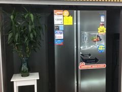 -真快乐APP体验中心(西坝河店)