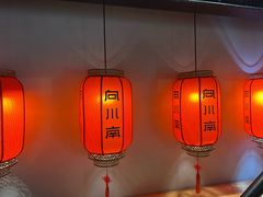 -向川南·水煮鱼·川菜(和平里店)