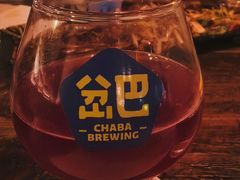 -岔巴精酿啤酒餐吧(南屏街店)