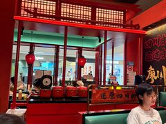 -廖川菜(太阳宫店)