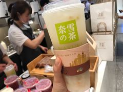 -奈雪的茶(市百一店)