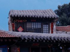 -暖泉古镇