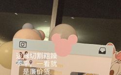 -瑞贝生日派对宝宝宴策划