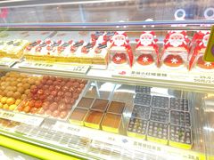 -糕材生(龙湖北京大兴天街店)