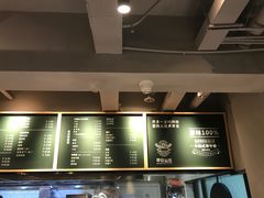 -早安山丘·豆浆油条(小木桥路店)