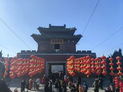 -开封府