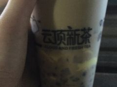 -云顶新茶(中洲店)