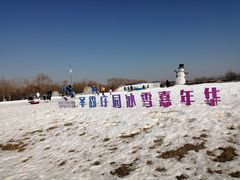 -安德鲁户外烧烤帐篷营地(马泉营店)