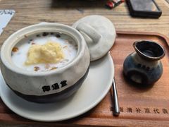 -椰语堂·海南清补凉(中山骑楼店)