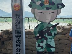 -西双版纳傣族园