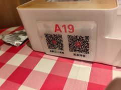 -西贝(东方路店)