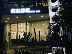门面-辣么好吃私厨(新城店)