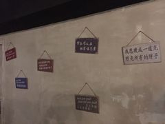 罗生门密室逃脱俱乐部(亚运村店)-秃鹫湾·推理大师沉浸式实景演绎推理剧场