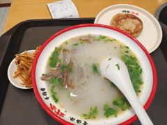 羊肉汤-武圣羊汤(武圣路店)
