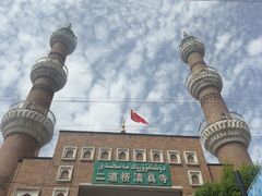 -新疆国际大巴扎-二道桥清真寺
