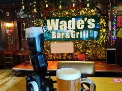 -味德西餐音乐酒吧 Wade's Bar&Grill