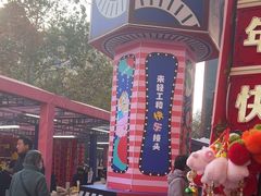 -西北轻工批发市场