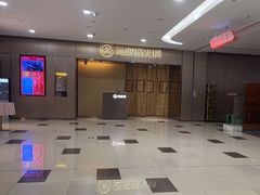 -海底捞火锅(月湖广场店)