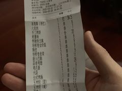 -很久以前羊肉串(中山公园店)