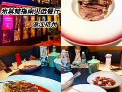 -虎哥私房菜(馒头山店)