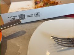 -必胜客(长安店)