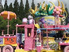 -黄海国家森林公园