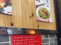 -手擀菠菜面(西康路店)