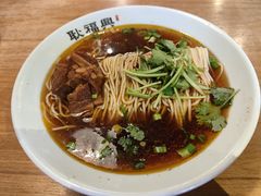 红烧排骨面-耿福兴(杏花店)