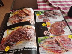 -开心果牛扒城(雍华庭店)