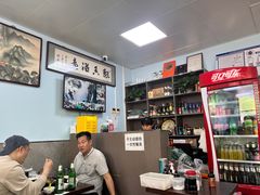 -清真永恒华威肉饼(潘家园店)