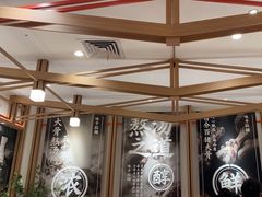 -味千拉面(广州白云机场T1西二店)