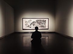 -江苏省美术馆(长江路新馆)