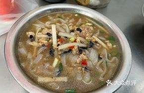 Traditional Old Friend Meat Sauce Noodles