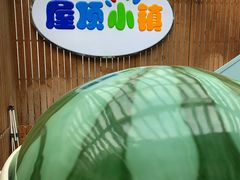 -巴黎春天(浦建店)