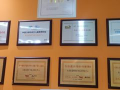 -金色雨林感统训练·专注力·语言认知·心理沙盘(天通苑校区)