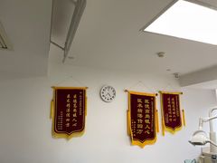 -杭州口腔医院(平海院区)