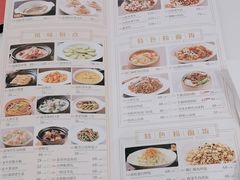 -海都六福酒家(世博广场店)