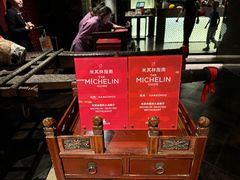 -杭州君悦酒店·湖滨28中餐厅