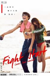 -色色婚纱摄影(大沥旗舰店)